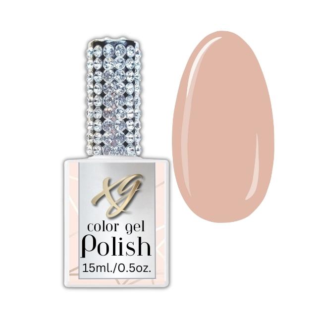 nude gel polish, nude shellack, nude gellack, nude lack, nagellack